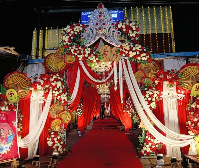 WhatsApp Image 2025-05-19 at 16.59.05